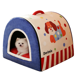 狗窝冬季保暖可拆洗狗屋中大型犬狗房子猫窝四季通用宠物睡觉用品