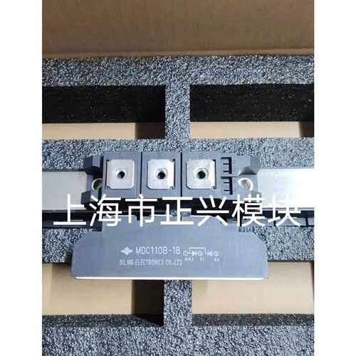 溢价-MDC100B-16 MDC100B-18 MDC110-1