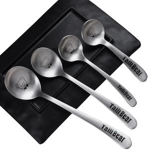 中雅泰利熊304食品级不锈钢勺子叉子套装小熊家用儿童小学生调羹