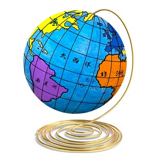 2026新款地球仪手工制作材料diy初中生自制泡沫球空白模型可擦写正版学生用初一地理教学作业专用半成品圆球