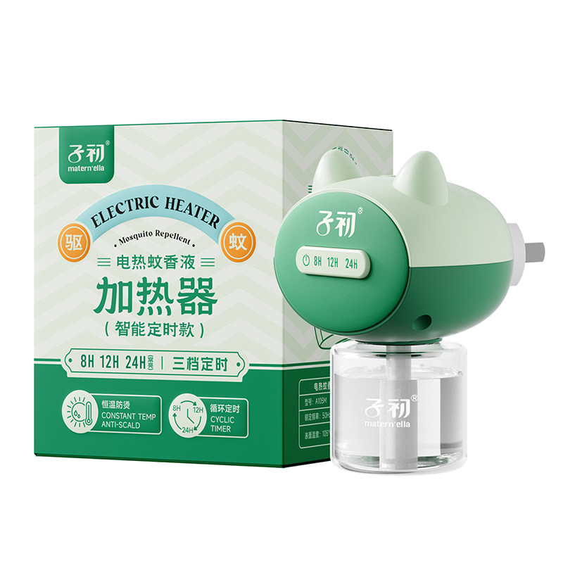 子初A级电热蚊香液插电式灭蚊水蚊香液