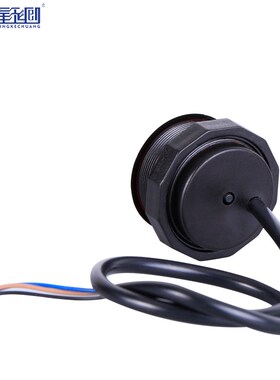 红外传感器XKC-KD20主动式光电接近感应开关广告显示屏人体感应器