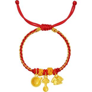 周六福5d硬金宝黄金婴儿金饰编手绳定价吉祥三宝周岁勺子新年礼物