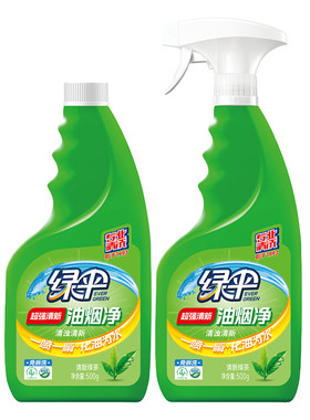 绿伞油烟净家用厨房重油污清洁剂