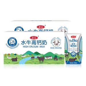 左江水牛高钙奶210ml*20盒整箱儿童学生补钙网红中老年营养早餐奶
