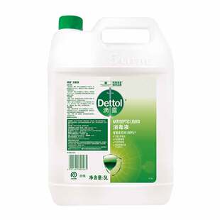 滴露消毒液5L家用杀菌消毒室内商用大容量除菌除螨衣物非84酒精