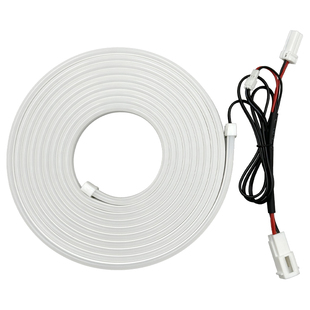 上汽大通G50后备箱灯G10氛围灯大家975尾箱照明灯G90车内装饰改件