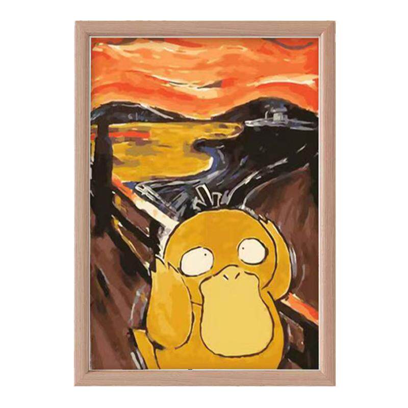 可达鸭呐喊搞笑世界名画真迹油画相框摆台墙面挂画桌面摆件礼物潮