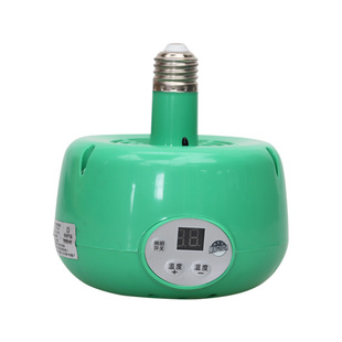 新款暖风灯带显示屏智能温控暖风机宠物小鸡仔猪育雏取暖灯保温灯