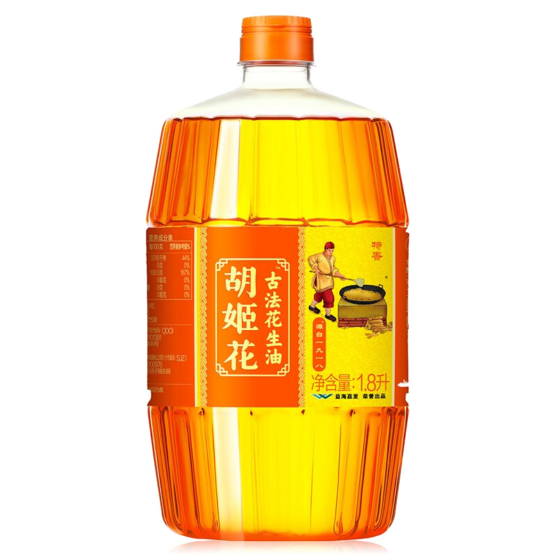 胡姬花炒菜烹饪桶装食用油