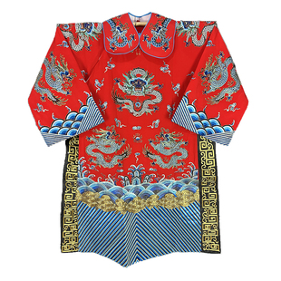 戏曲团龙男蟒戏剧京剧包公丞相蟒袍小生老生戏服蟒仿手绣皇帝龙袍