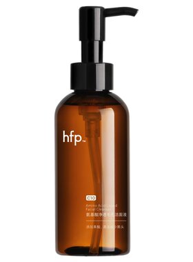 HFP洗卸合一果酸洁面液