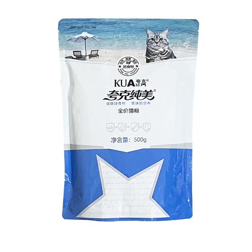 夸克猫粮2.5kg鱼味牛肉味5斤幼猫成猫挑嘴猫主粮1斤简装营养宠物