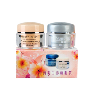 正品钰润欢颜霜美容养颜精华霜日晚霜雀斑黄褐斑草本美颜套装