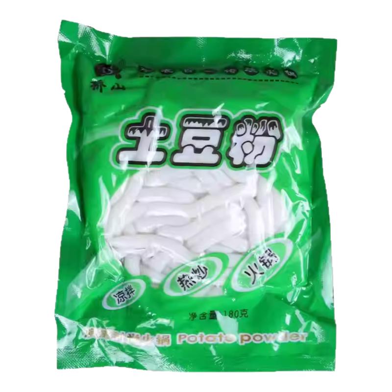 土豆粉180g袋装砂锅土豆粉火方便粉丝/粉条
