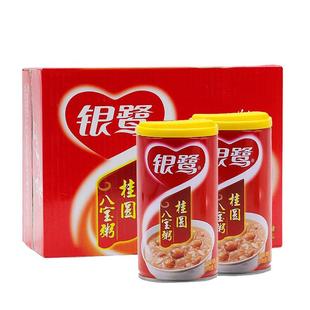 银鹭桂圆八宝粥360g*12罐 速食粥6罐散装 355g银耳红绿豆汤