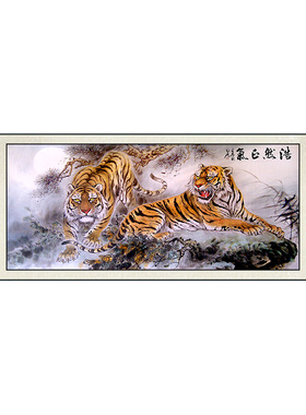 国画老虎豹猫客厅中式卷轴挂画