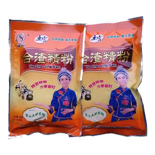 去外壳合渣精粉生黄豆面恩施特产做懒豆腐180g三岔三友10袋豆浆粉