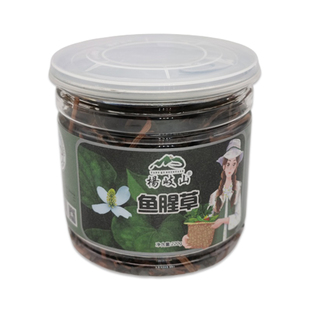 杨岐山鱼腥草 紫苏折耳根休闲零食小吃江西特产罐装果干农家手工