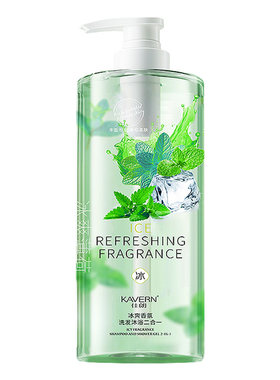 薄荷清凉沐浴露洗护二合一洗发水持久留香清爽控油洗澡冰凉冰爽