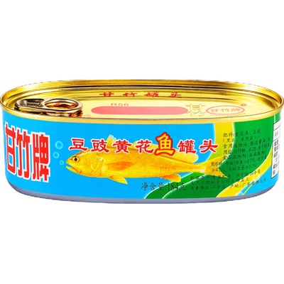 官方广东特产184g*1干货甘竹牌