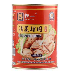恒一清蒸猪肉罐头550g装高品质猪肉即食下饭菜熟食方便速食肉制品
