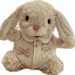 【仅衣服】jellycatyummy兔衣服可爱奶油乖乖爬爬服13/15厘米通用