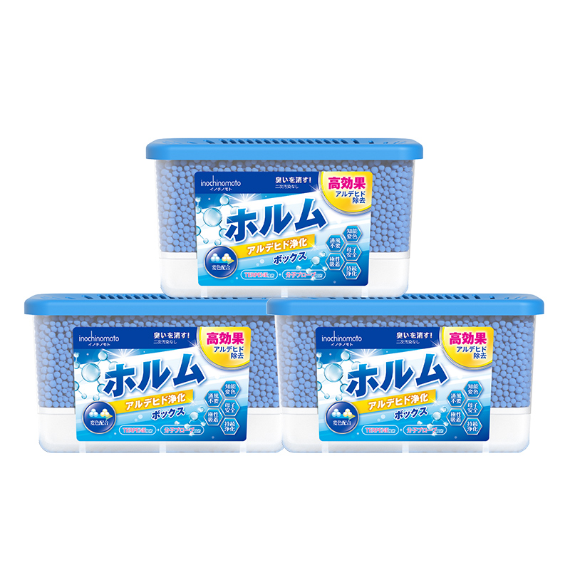进口品牌氧乐士除甲醛新房急住