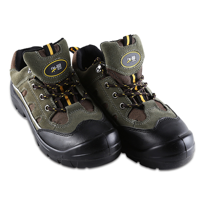 华昱透气防臭轻便耐磨软底劳保鞋