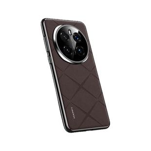 适用荣耀magic7Pro手机壳新款全包防摔魔术7轻奢高级感保护壳magic6高端素皮壳por潮牌男女RsR电镀硬边保护套