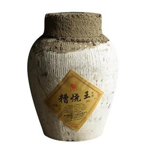 莫干山陈年糟烧白酒坛装粮食酒窖藏55度口粮酒土烧酒10L泡枸杞酒