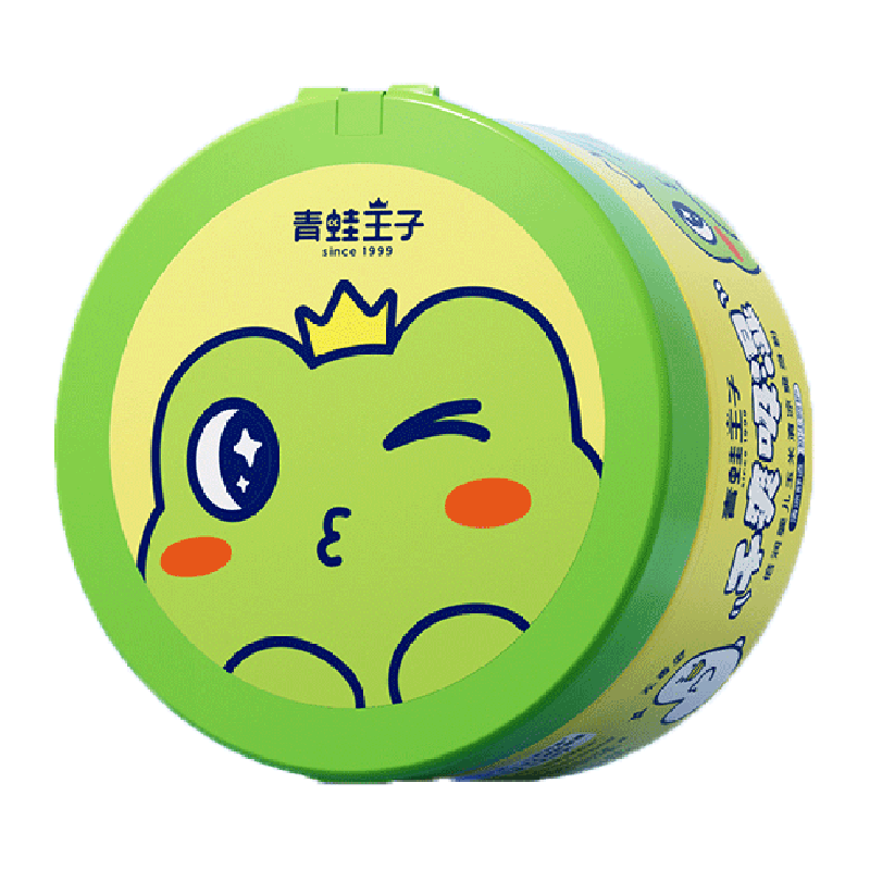 //img.alicdn.com/bao/uploaded/O1CN014S8ztG1KAqFrCQfZD_!!6000000001124-2-yinhe.png