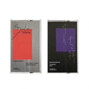 时间开物小本子a7迷你本便捷随身小号记事本空白笔记手帐原创ins