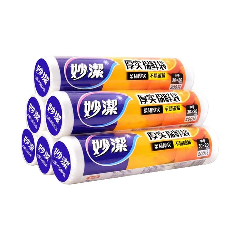 妙洁保鲜袋食品级免刀撕背心PE级