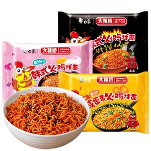 白象大辣娇火鸡面送泡面碗袋装
