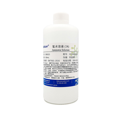 氨水溶液除霉清洁剂pH调节液