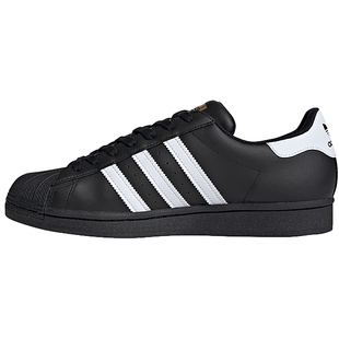 adidas阿迪达斯三叶草新款运动鞋贝壳头金标休闲板鞋EG4959EG4958