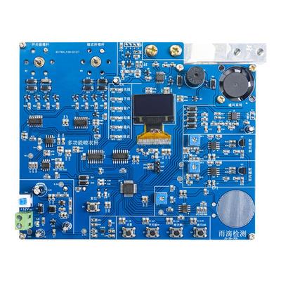 伍陆电子多功能晾衣杆技能竞赛