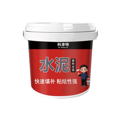 水泥地面修补防水速干堵漏王白水泥砂浆胶自流平抗裂快干屋顶补漏