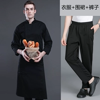 Brother, цветной черный лонгслив, фартук, штаны