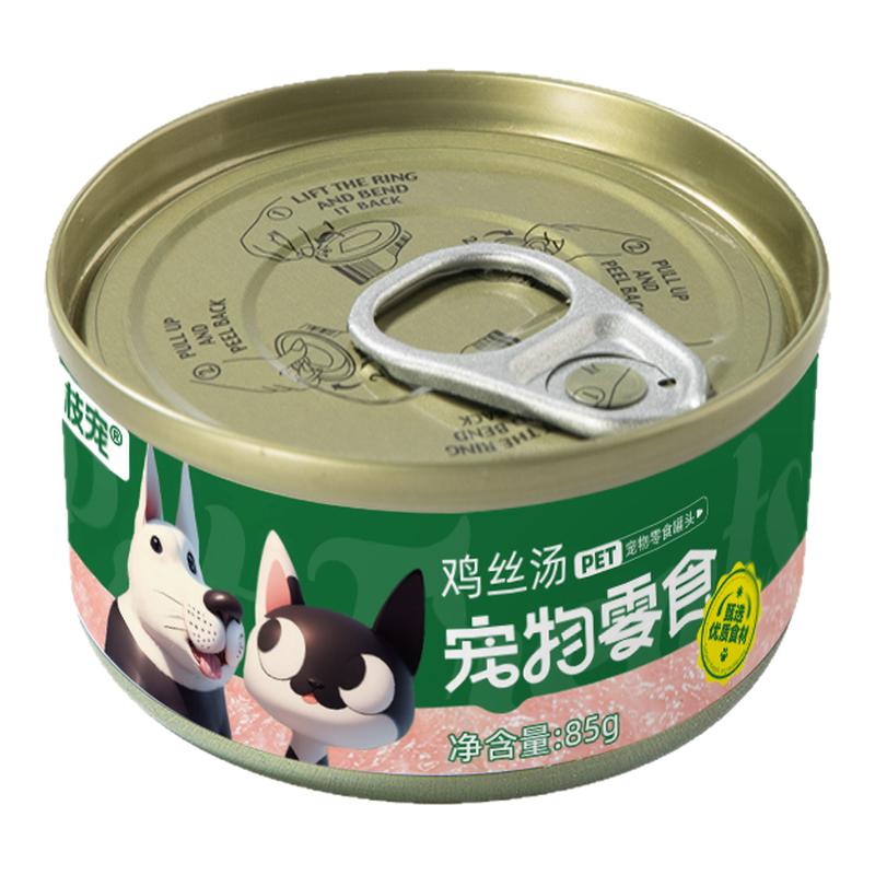 补水专用~买24罐送24罐鸡丝罐头