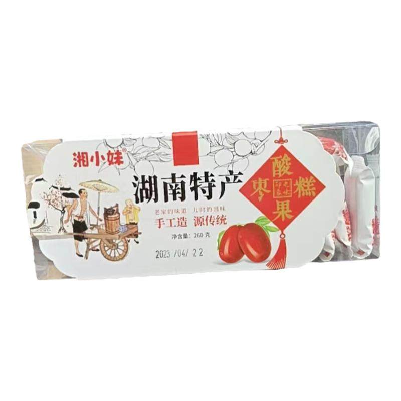 湘小妹葛根果糕酸枣糕果组合蜜饯果干果脯休闲孕妇零食张家界特产