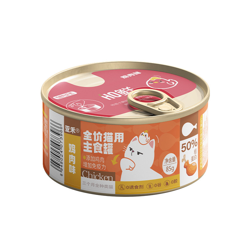 成猫幼猫湿粮罐整箱亚禾补水