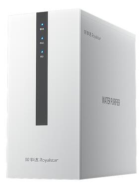 荣事达RO反渗透净水器大流量过滤