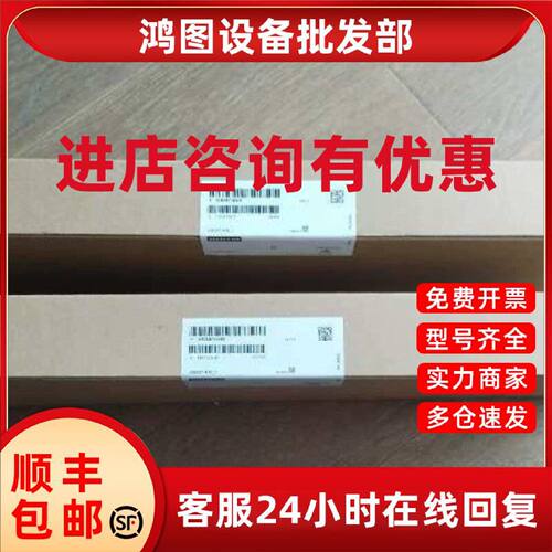 议价A5E00714562西门子原装变频器驱动板 A5E00714562