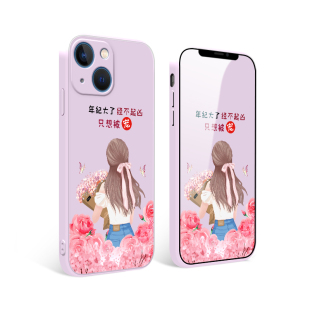 luckrider适用于苹果13手机壳A2482彩绘iPhone13保护套ip13直边液态硅胶ipone十三平果ihpnoe13全包防摔apple