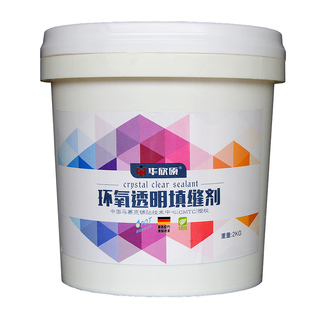 水性环氧树脂马赛克勾缝剂透明填缝剂地面泳池防水耐磨瓷砖美缝剂