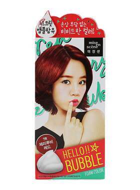 韩国进口hellobubble爱茉莉泡沫染发剂 纯泡泡染发膏天然纯彩色