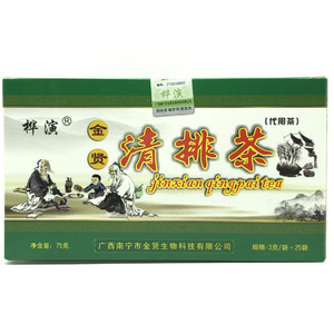 国林牌酪蛋白磷酸肽钙咀嚼片补钙