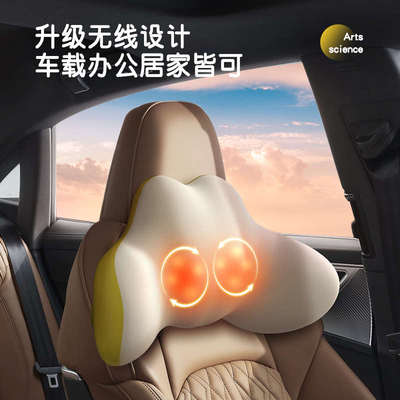 腰部按摩器车载背部颈椎揉捏按摩仪办公室靠垫充电颈部肩颈按摩枕